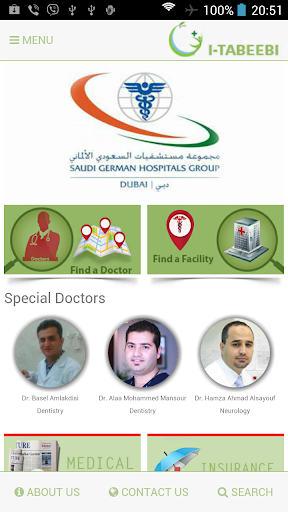 免費下載健康APP|UAE Doctors app開箱文|APP開箱王