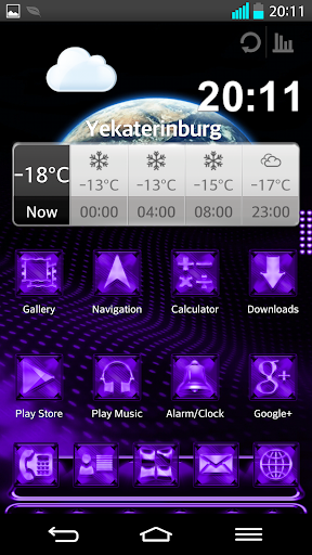 Next Launcher Theme LightingPU