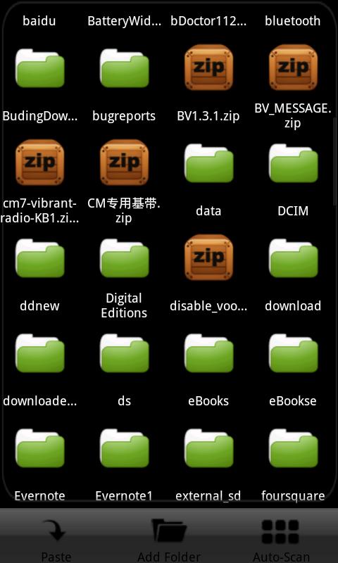 Super aTool Box Android