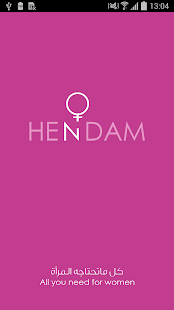Hendam Screenshots 0