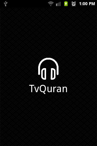 TvQuran - تي في قرآن