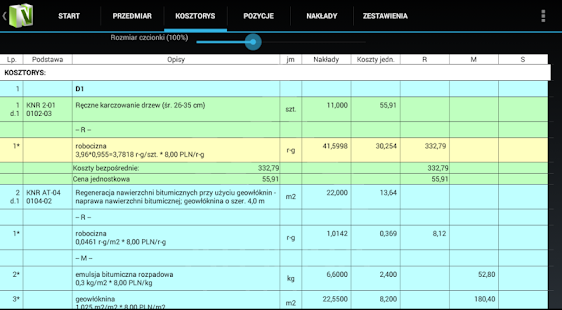 Norma Viewer Screenshots 12