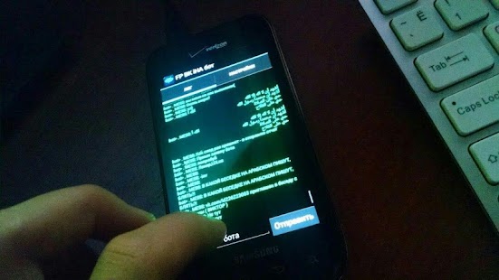 Lastest VK iHA bot donation APK for PC