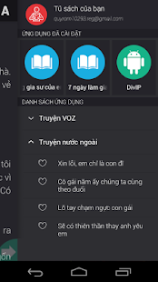 Bảy ngày làm gia sư(圖6)-速報App