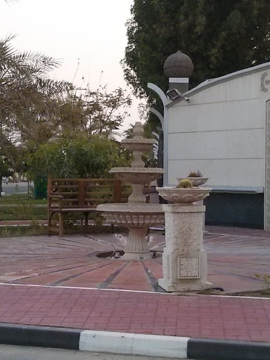 Al Manara Fountain
