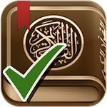 Cover Image of Télécharger اختبار القرآن الكريم 0.9 APK