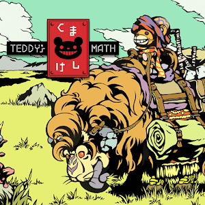 Teddys Math logo