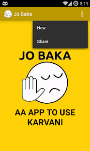 Jo Baka - Create Baka Screenshots 4