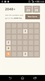 2048+ by George Yeung poster 2
