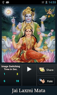 Laxmi Aarti-Om Jai Laxmi Mata(圖2)-速報App