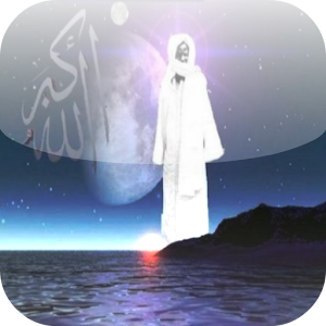 QasidasFreeApp 0.8