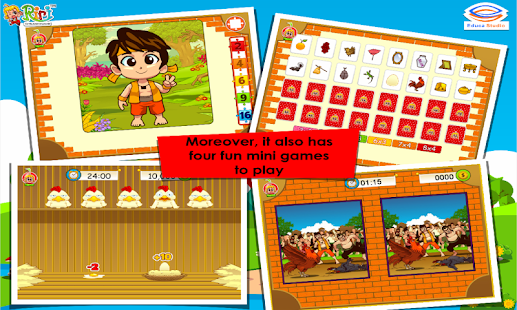 Cindelaras Kids Story Book Screenshots 7