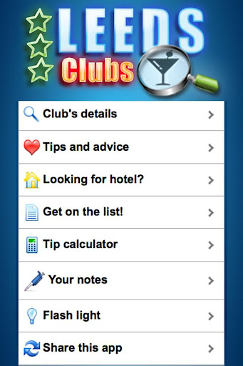 【免費旅遊App】Leeds Clubs Finder-APP點子