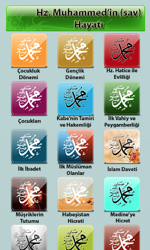 【免費媒體與影片App】Hz.Muhammed (S.A.V) Hayatı-APP點子