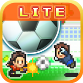 サッカークラブ物語 Lite