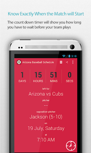 Arizona Baseball Schedule