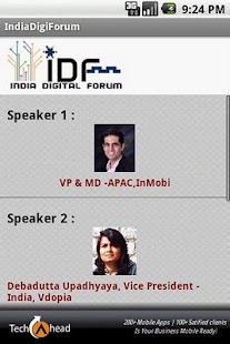 IndiaDigitalForum Screenshots 2