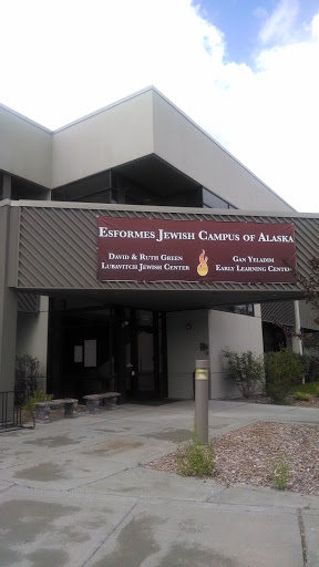 Esformes Jewish Campus of Alaska