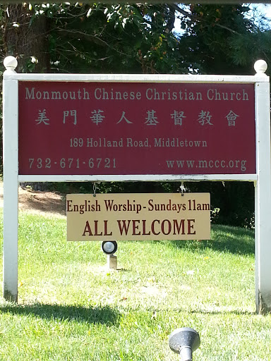 Monmouth Chinese Christian Church