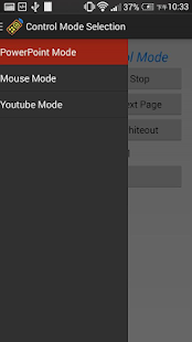 Free Download PC Remote Controller APK