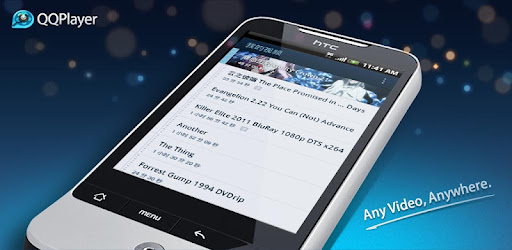 QQPlayer -  apk apps