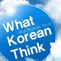 What Korean Think logo