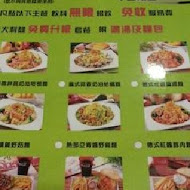 艾可先生漢堡(健行店)