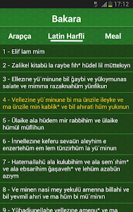 Dualar(圖4)-速報App