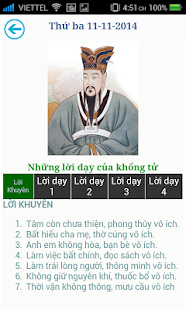 download Lịch Vạn Niên 2017 - Tử Vi free