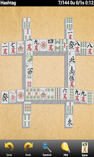 Ultimate Mahjong Solitaire Screenshots 3