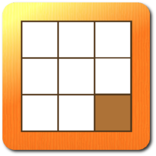 S-Puzzles: Sliding Puzzles LOGO-APP點子