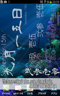 How to download design:watch Kanji Clock 1.1 apk for laptop