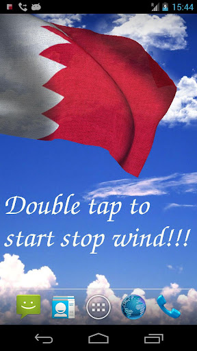 3D Bahrain Flag LWP +