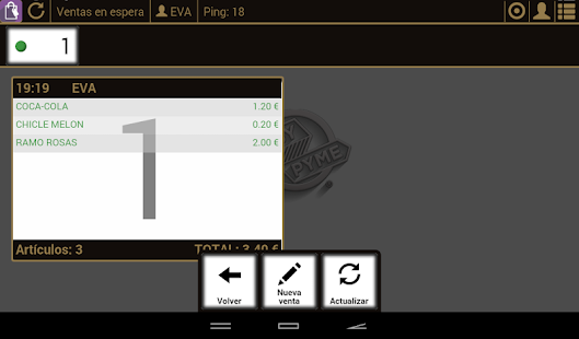 easyShop POS Screenshots 4