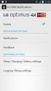 LG P880 Touch LED Notification