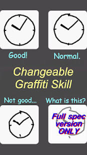 Graffiti Analog Clock FREE(圖3)-速報App