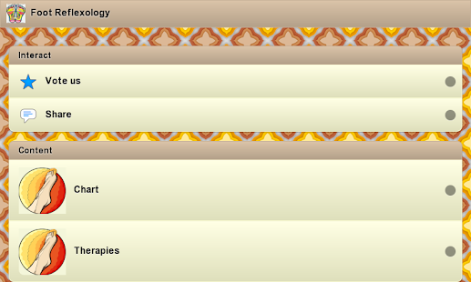 download นวดเท้า free