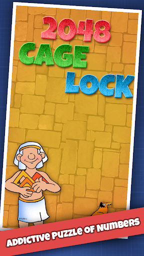 2048 Cage Lock - Puzzle Game