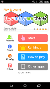 How many are there?(圖1)-速報App