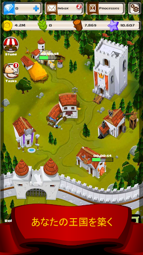 War Kingdoms - 戦略ゲーム MMO RTS
