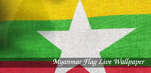 3D Myanmar Flag APK