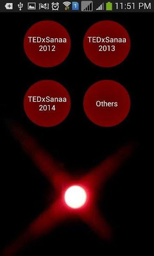 【免費教育App】TEDxSanaa-APP點子