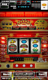 [Guripachi] Azteca (Pachi game) poster 3