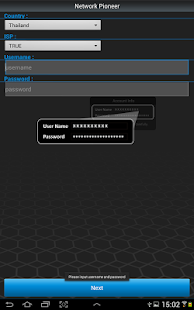 Network Pioneer(圖5)-速報App