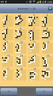 围棋妙招题解,weiqi,圍棋,圍碁(圖6)-速報App