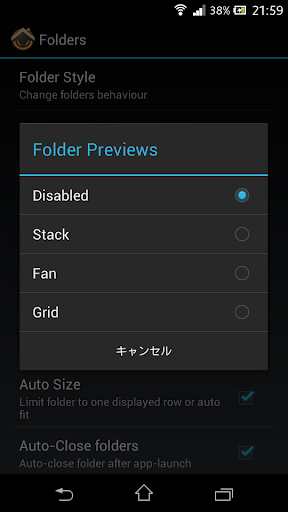 ADWTheme Glass Folder