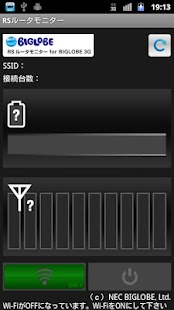 How to mod RSルータモニター lastet apk for laptop