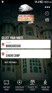 JAIPUR METRO GUIDE Screenshots 0