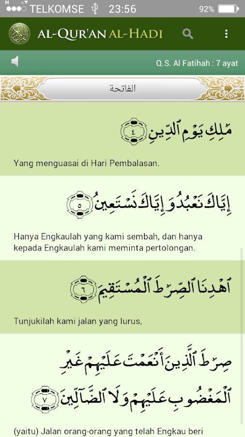 Al-Quran al-Hadi - Apl Android di Google Play