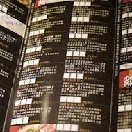 好客燒烤(嘉義秀泰店)